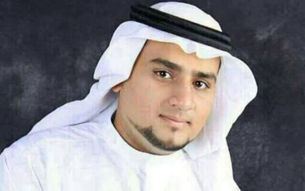 abdulkareem-al-Hawaj