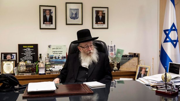 litzman