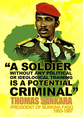 sankara