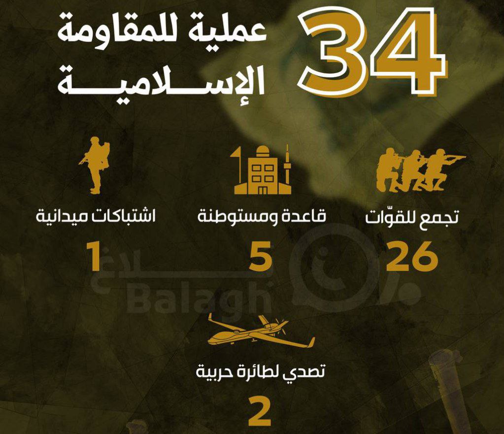 IMG_20241024_090529_774